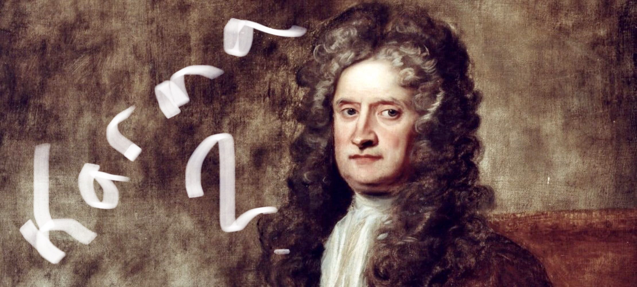 Newton’s Third Law of Karma?